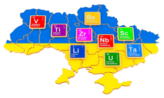 烏克蘭與美國成立45億投資基金 聚焦能源與關鍵礦產