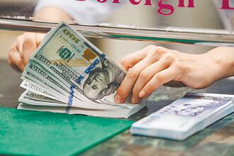 Fed開會前股匯同飆 台幣衝30元 面關鍵轉折