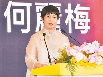 共榮×成長論壇》台積電資深副總經理暨ESG委員會主席何麗梅：ESG是企業成長引擎