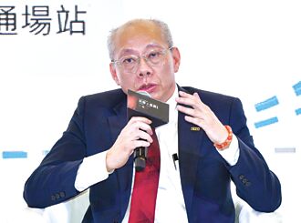 共榮×成長論壇》中鼎集團資源循環事業群執行長廖俊喆 用AI技術 打造創新循環經濟