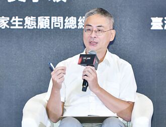 共荣×成长论坛》观察家生态顾问总经理黄于玻 保育行动重长期承诺