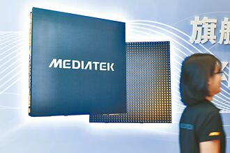 聯發科新晶片 首搭台積2奈米