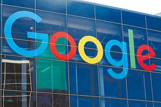 川普訪英前夕 谷歌大砸68億美元投資英國