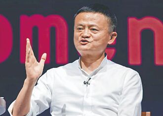 馬雲傳重返阿里 操刀AI、電商戰
