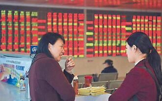 美银：A股进一步上涨空间有限