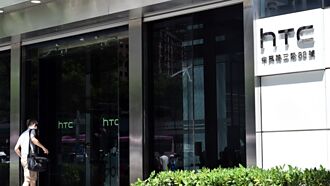 非硬体业务旺 宏达电 H2营运看俏