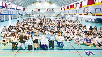 北富銀進校園 培養學子金融素養