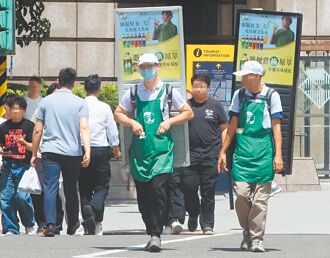 關稅衝擊 無薪假人數2周翻倍