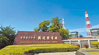 備轉拚保6 台電坦言供電有壓力