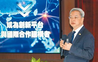 龔部長變龔老師 起手穩健缺亮點