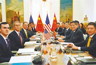 中美談判跨步走 不受台灣干擾