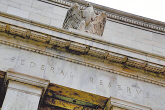 米蘭上任、庫克留任 Fed利率會議交鋒