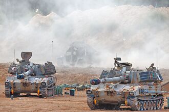 以國發動 迦薩市地面攻擊