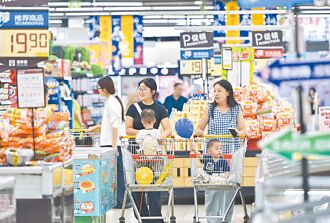 陸端擴大服務消費19條 拚內需