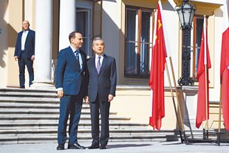 王毅籲歐抵制濫施關稅 勿為虎作倀