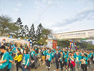 跑友敲碗 古都馬有望恢復全馬