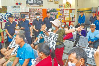 枋寮光電說明會 反彈聲浪大