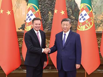習近平會葡國總理 促合作共贏