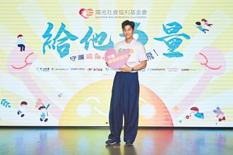 女兒高燒翻白眼 周興哲憂心落淚