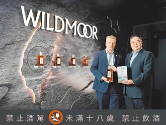 入口即是遼闊 遠慕21年三桶熟成威士忌