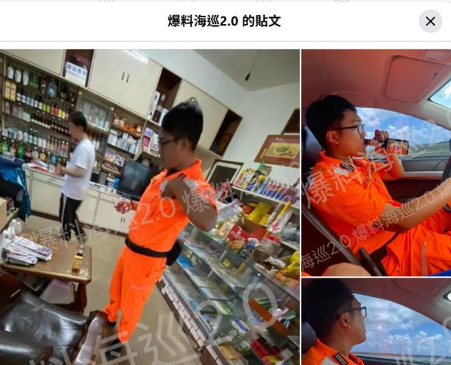 2025年9月17日澎湖县／「爆料海巡2.0」脸书专页，16日有人附上照片匿名爆料现职马公第三渔港安检所上尉黄姓排长穿着制服到商店买保力达，并在车子驾驶座上喝的照片。（翻摄「爆料海巡2.0」脸书专页／许逸民澎湖传真）