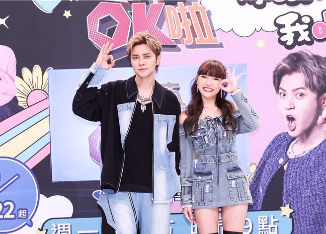 羅志祥（左）、何美搭檔主持《綜藝OK啦》。（陳俊吉攝）