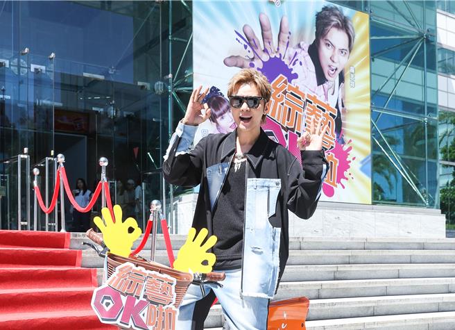 羅志祥時隔5年主持新帶狀節目。（陳俊吉攝）