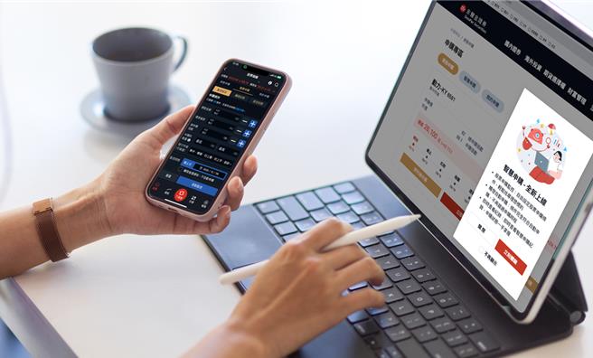 永丰金证券推出股票抽籤新功能「智慧申购」，设定完成，并在交割帐户放足够圈存款，系统就符合用户设定的监控抽籤条件下，自动帮忙抽籤，功能长达三个月内不中断执行。   （永丰金提供）