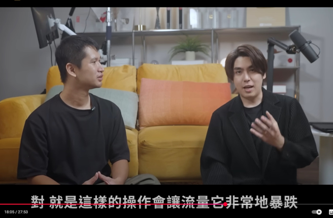 志祺七七宣布未來頻道的發展計畫。（圖／翻攝自志祺七七 YouTube）