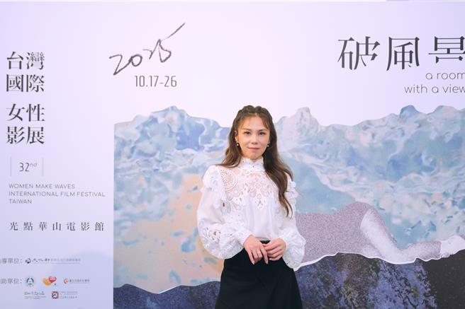 影展大使蔡健雅17日出席记者会，为系列活动开序幕。（台湾国际女性影展提供）