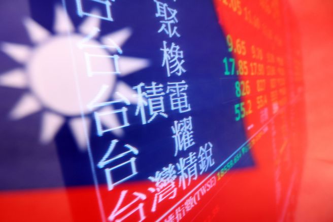 台积电。资料照片