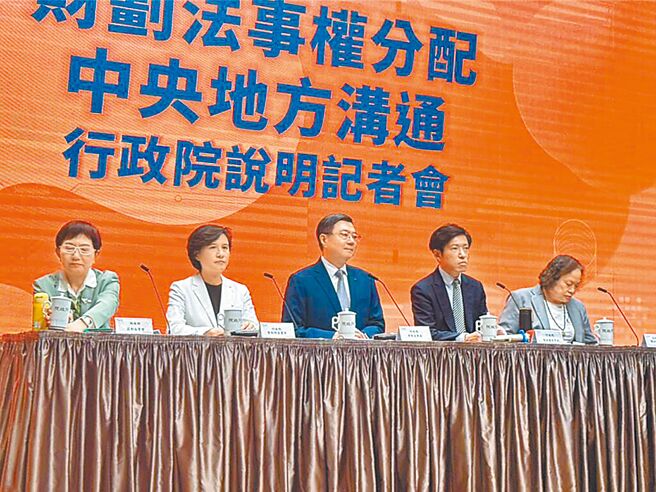 （圖／本報系資料照）