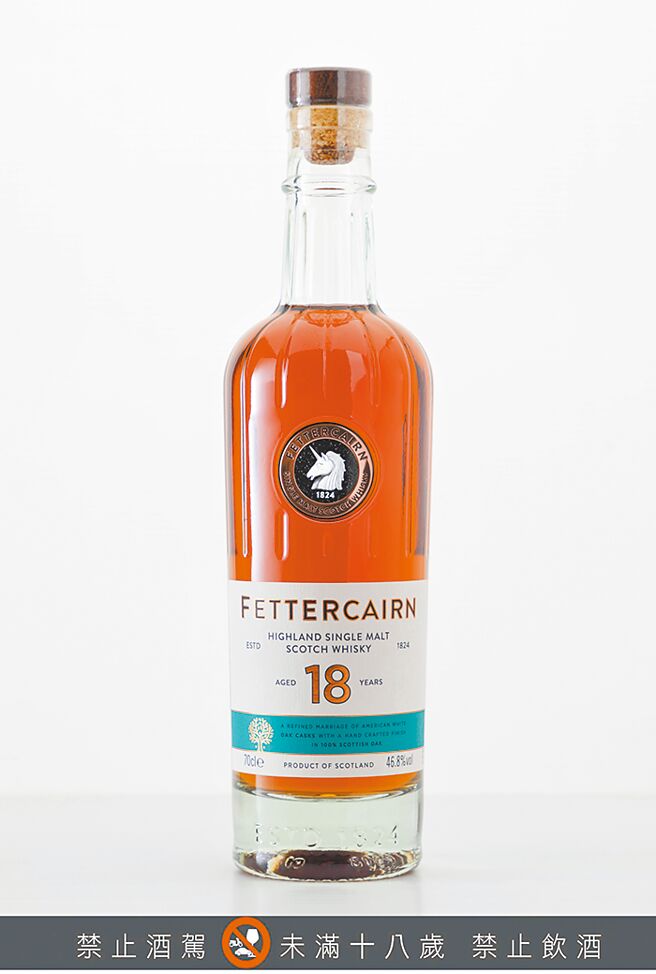 金威獎生活玩家盲測高年份單一麥芽威士忌，年度TOP 3佳釀「費特肯18年」獲選。（林勝發攝）