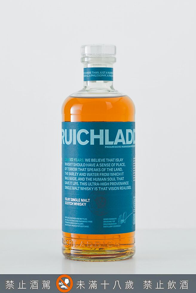 金威獎生活玩家盲測高年份單一麥芽威士忌，年度TOP 3佳釀「布萊迪18年」獲選。（林勝發攝）