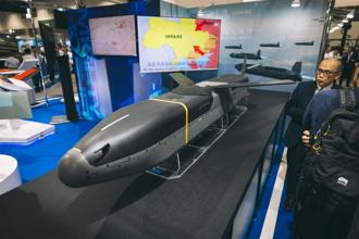 台美合作「梭魚低成本自主巡弋飛彈」首曝光   將在台設置供應鏈  