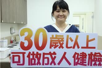 長輩不敢做健檢竟是怕「血被抽乾」？醫笑：3c.c.就夠了