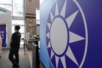 分析藍黨魁之爭 港媒斷言若出現1戲碼：影響層面不小