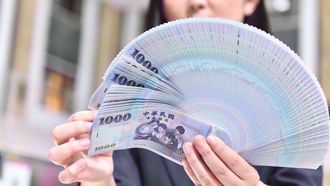 領錢了 一早4萬入帳 明起還有15筆津貼發到月底