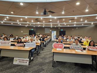 旅遊訂房更安心！觀光署攜手旅宿業打造資安防護網  守護住客個資