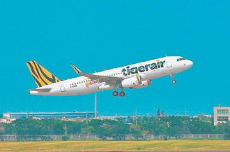  股民哭！台灣虎航今除息6.05元 殖利率近7％逃不過貼息命運