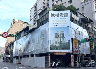 都更危老好生意！双北4区推案逆势创高价