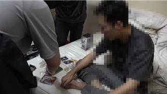 丧尸烟弹客制化！毒贩想打响市场招牌　自调「黄金比例」贩售遭逮