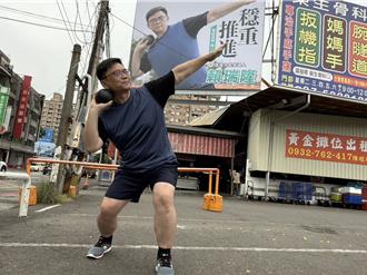 民進黨昨宣布「禁大咖」條款　賴瑞隆更新看板換這款