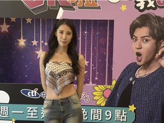 劉力穎遭韓男施暴反被罵 瑤瑤驚吐「在韓國夜店遭摸胸」