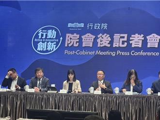 台湾没有光復节？行政院回应了：依法行政