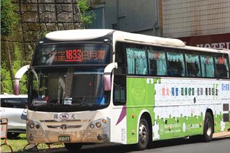 教師節連假國光客運28條路線85折 租車最高再折200元