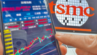 台股26000點快來了！收盤大漲331點又創新高 台積電1285平紀錄