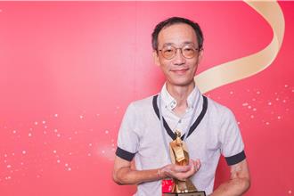 師鐸獎得主籲大專降低畢業學分 捨棄標準答案勇於追求不同