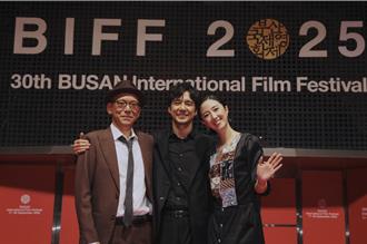 《最亲爱的陌生人》釜山获热烈掌声 桂纶镁曝西岛秀俊私下这举动讚超暖