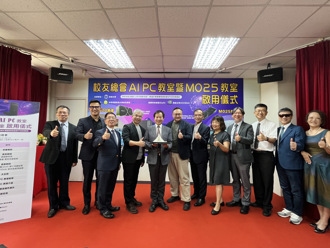打破耗能迷思！ 東海攜手Dell、NVIDIA建置全台最節能AI教室